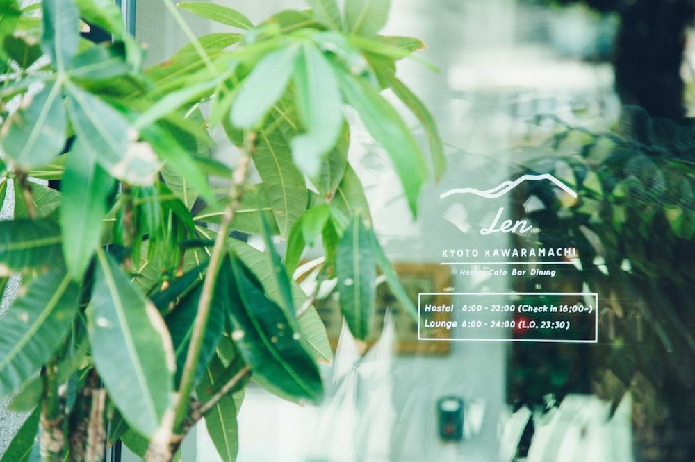 undefined Len KYOTO KAWARAMACHI – Hostel 3
