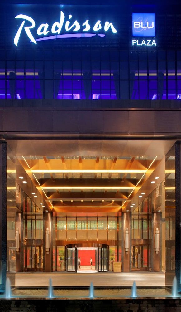 undefined Radisson Blu Plaza Chongqing 4
