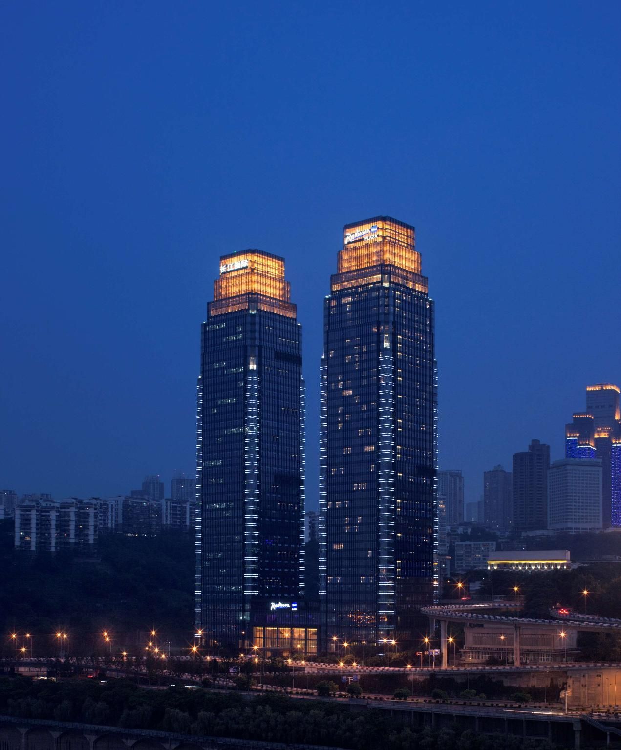 undefined Radisson Blu Plaza Chongqing 5