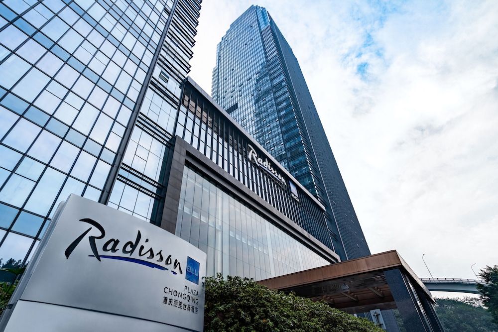 undefined Radisson Blu Plaza Chongqing 2