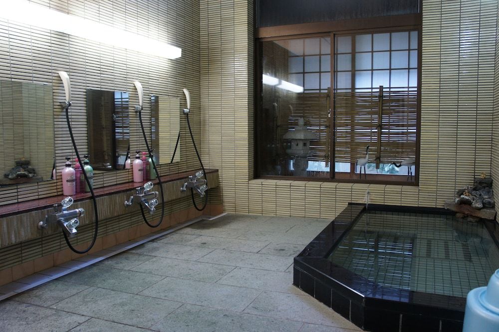 Public Bath