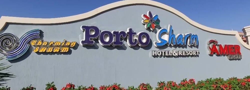 undefined Porto Sharm Hotel Apartments 9
