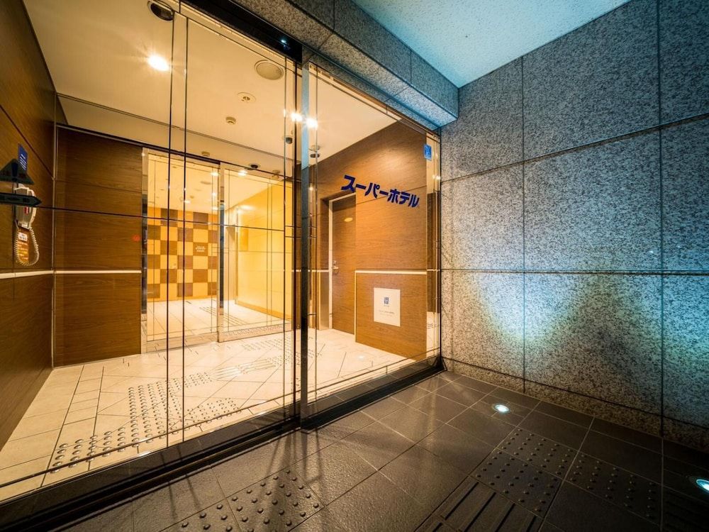 undefined Super Hotel Nagoya Ekimae 4