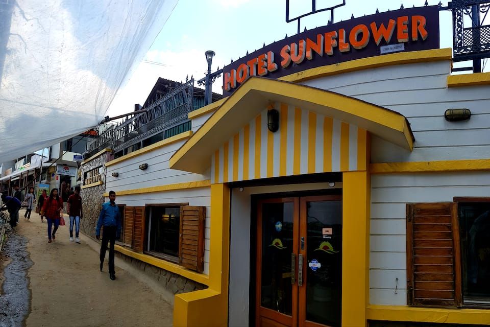 undefined Hotel Sunflower