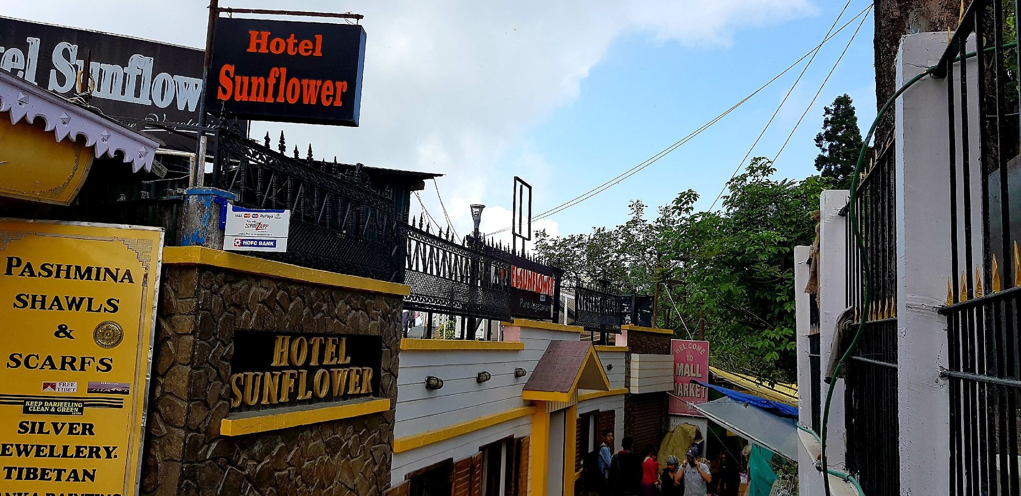undefined Hotel Sunflower 7
