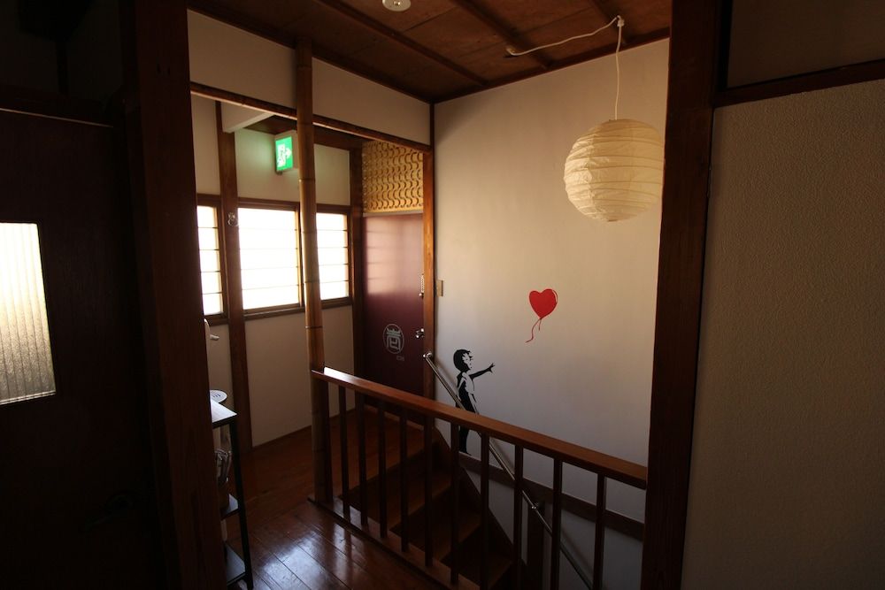 undefined Hakonowa Hot spring inn 9