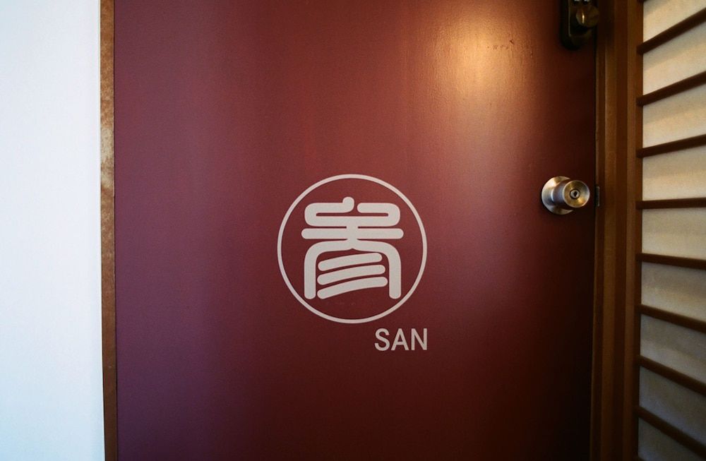 Hakonowa Hot spring inn Japanese Style Room 3 2