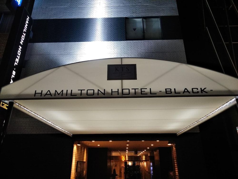undefined Hamilton Hotel Black 10