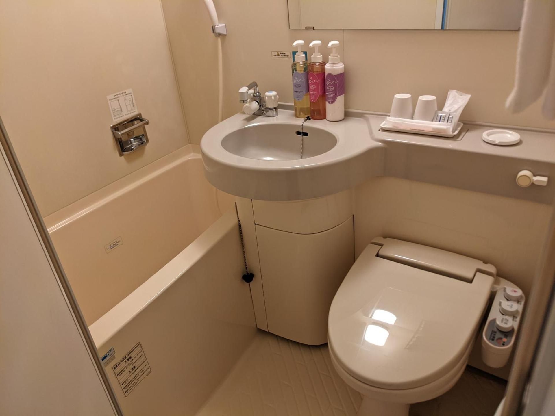 Ace-inn Kariya Twin Room - Non-Smoking 6