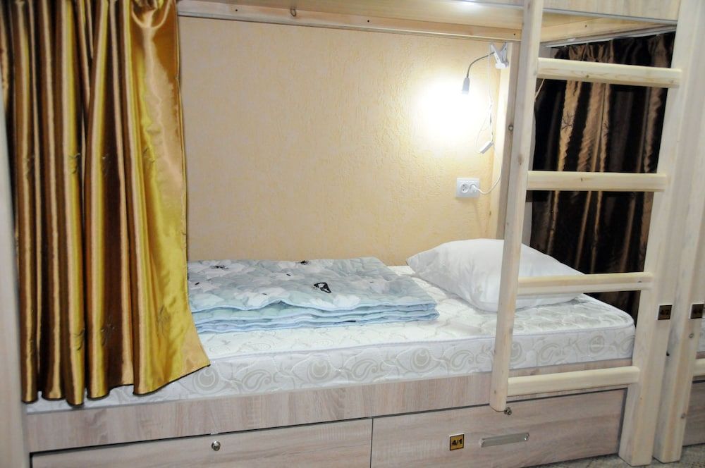 undefined Artanor Hostel and Apartament 10