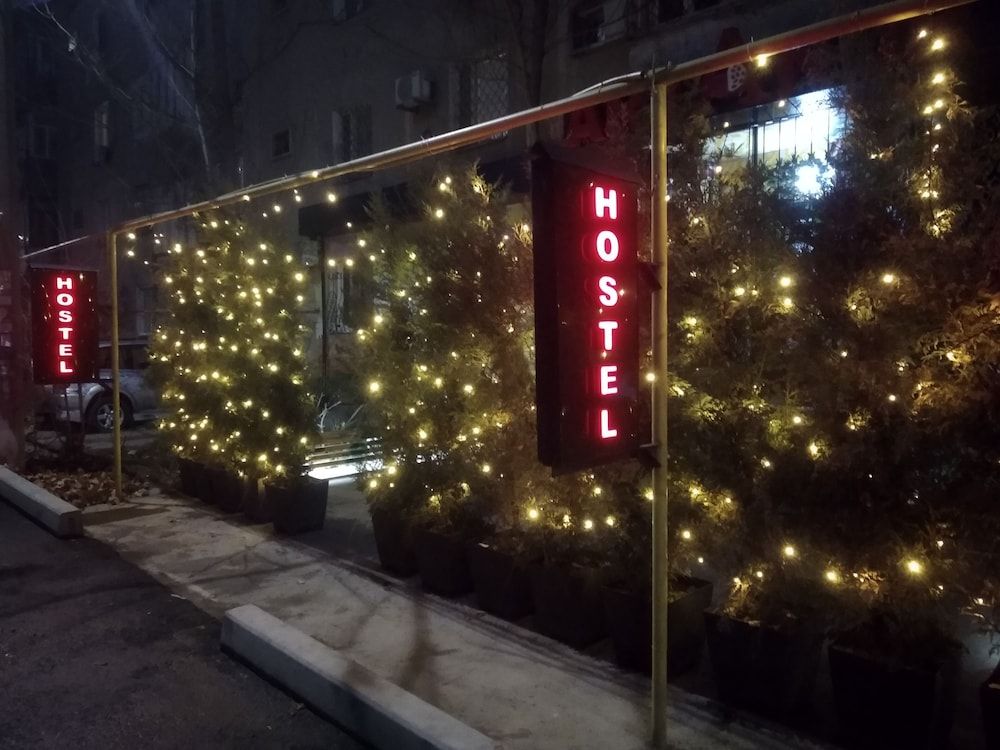 undefined Artanor Hostel and Apartament 2