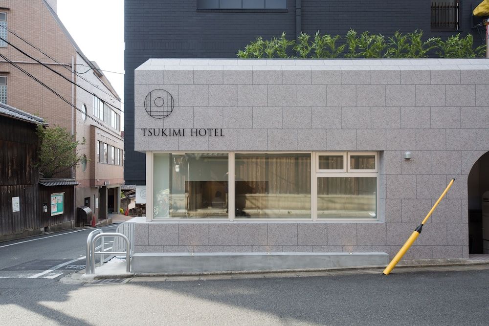 undefined Tsukimi Hotel 7