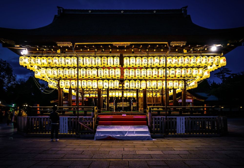 undefined Tsukimi Hotel 8