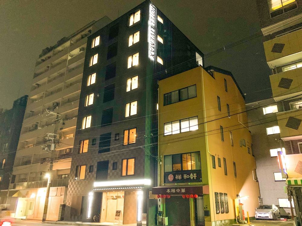undefined HOTEL LiVEMAX Kyoto Nijojo Nishi 2