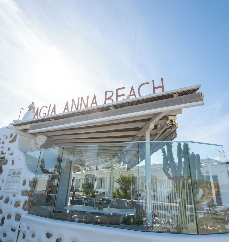 undefined Agia Anna on the beach 6