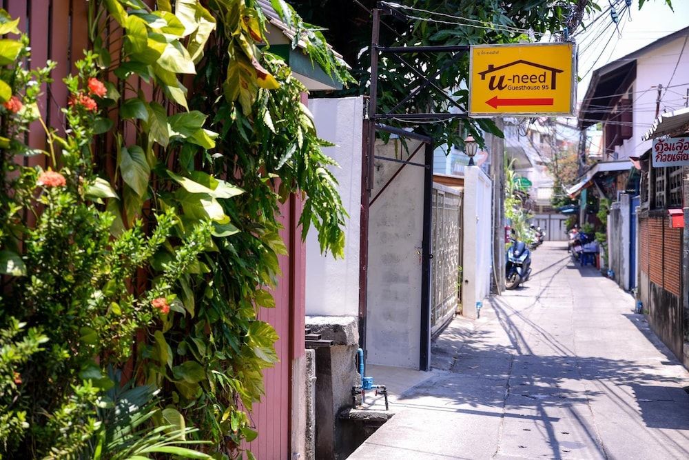 undefined U-need Guesthouse 5
