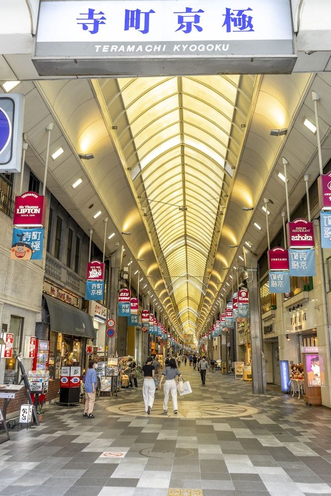 undefined hotel GOCO stay Kyoto Shijo Kawaramachi 9