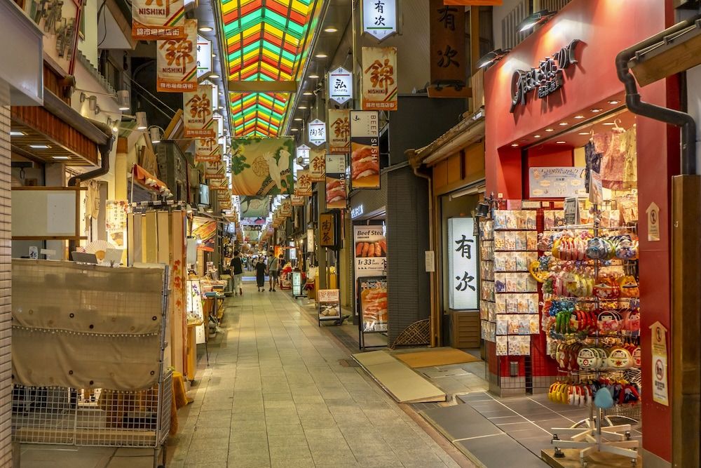 undefined hotel GOCO stay Kyoto Shijo Kawaramachi 8