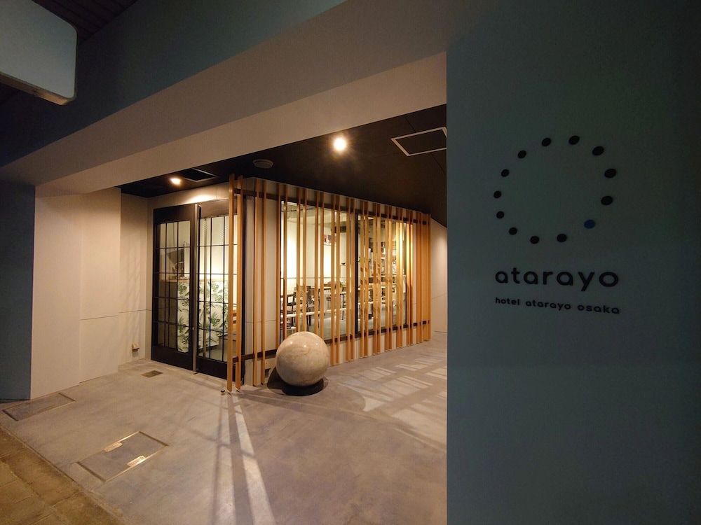 undefined Hotel Atarayo Osaka 4