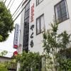 Tabist Hotel Yakumo Matsue