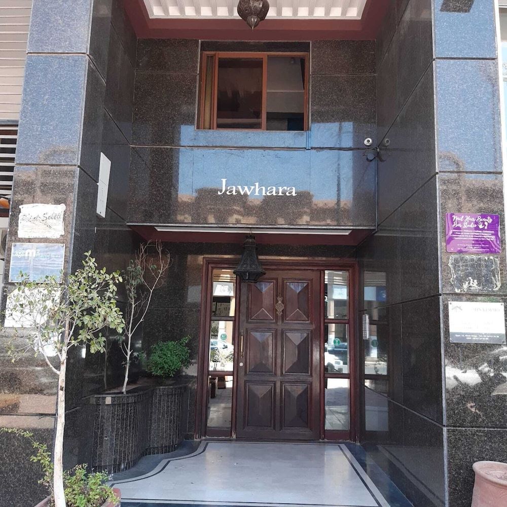 undefined Appartment Centre Gueliz 3