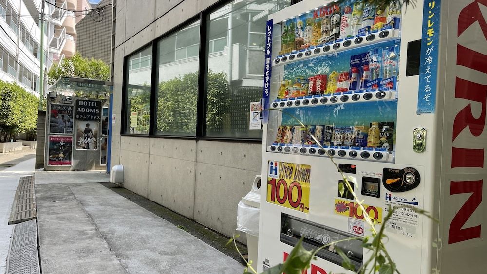 undefined Hotel Adonis - Hostel 6