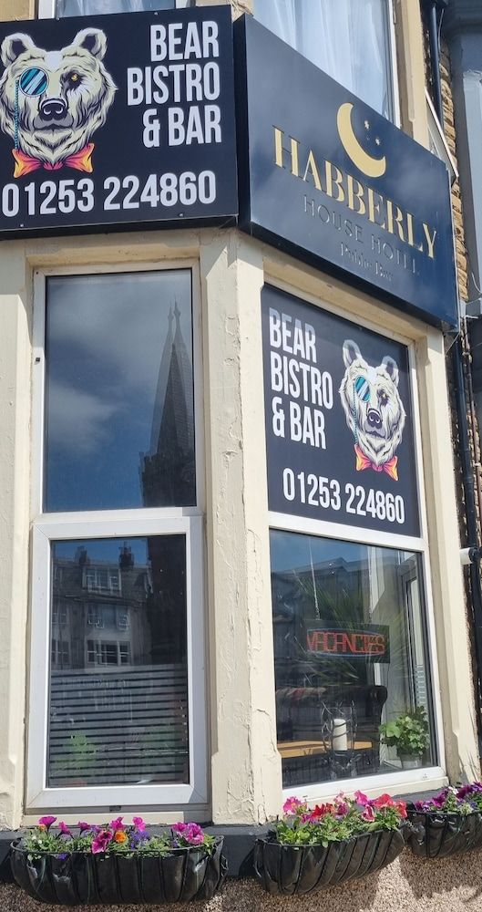 undefined Habberly House Hotel 2