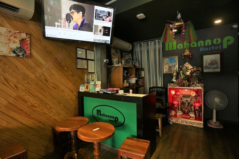 undefined Mahannop Hostel 2