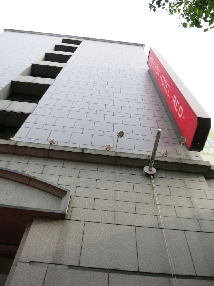 undefined Hamilton Hotel Red 4