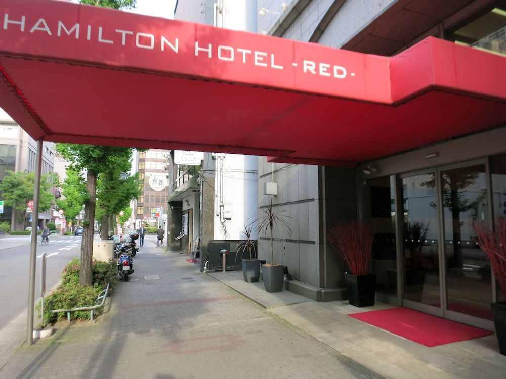 undefined Hamilton Hotel Red 3