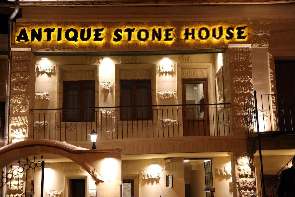 undefined Antik Stone House 3