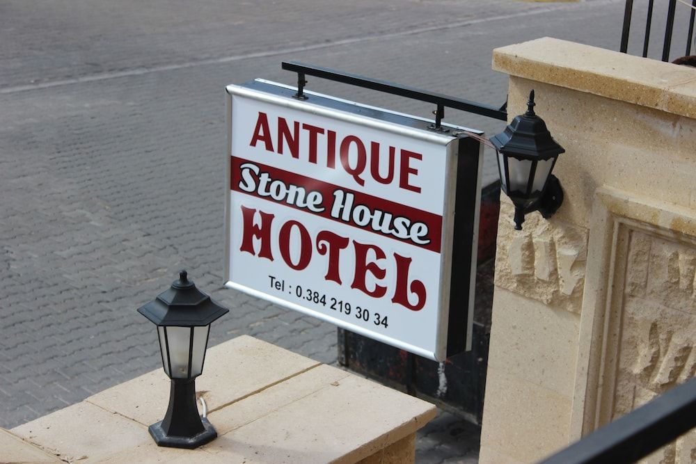 undefined Antik Stone House 7