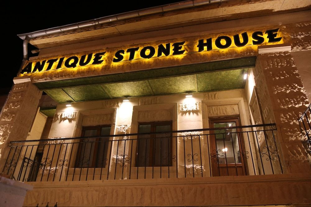 undefined Antik Stone House 5