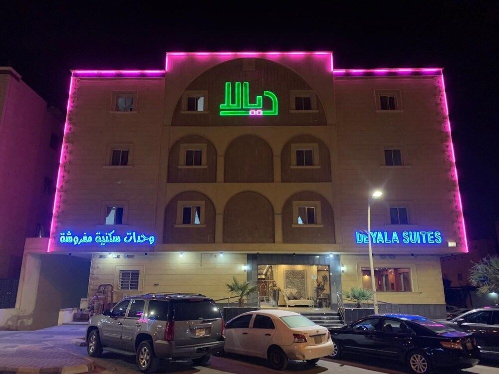 undefined Deyala Hotel Suites 4
