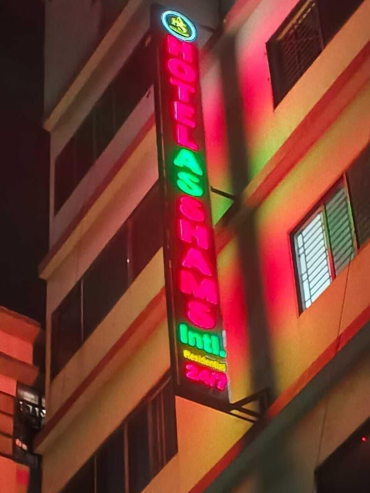 undefined Hotel As Shams international 4