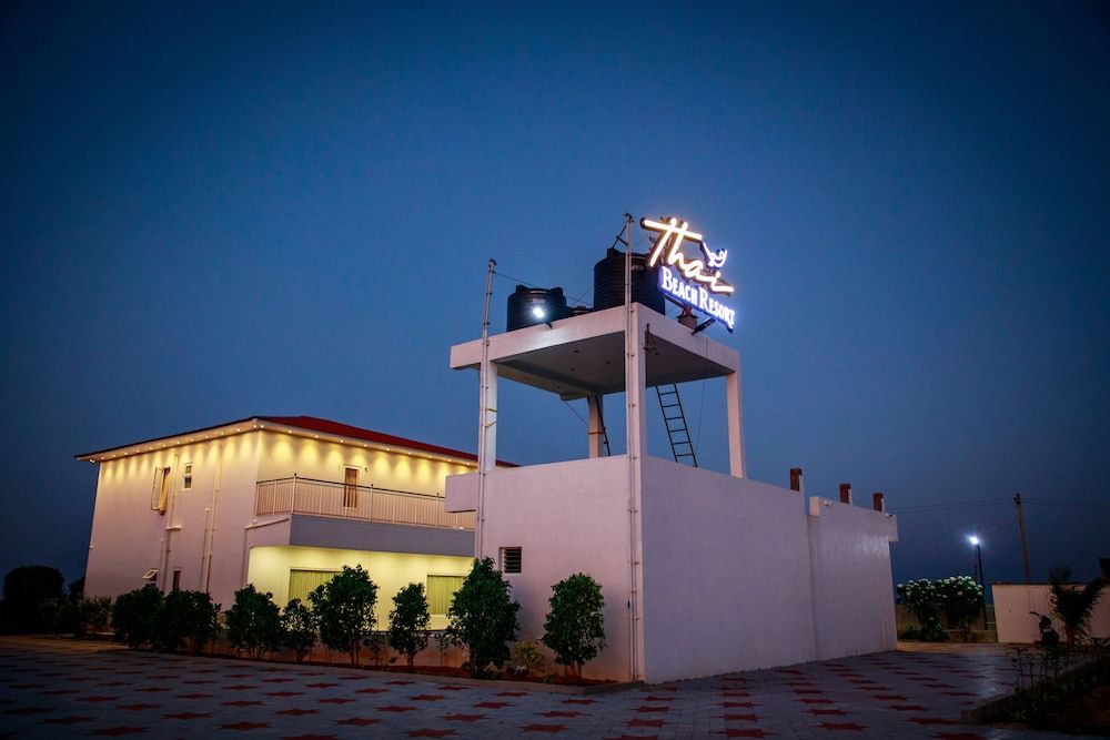 undefined Thai Beach Resort 5