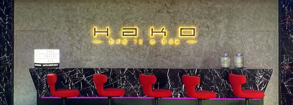 undefined HAKO HOTEL JBCC 7
