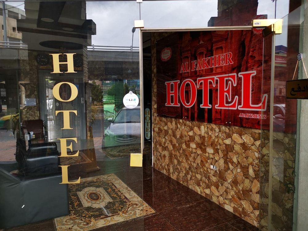 undefined Alfakher Hotel Apartments 6