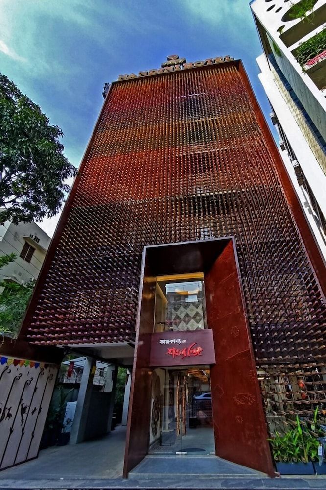 undefined Hotel Nandini 6