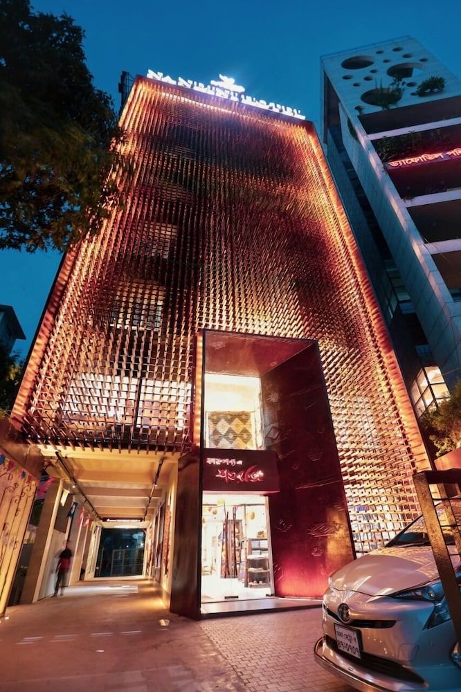undefined Hotel Nandini 3