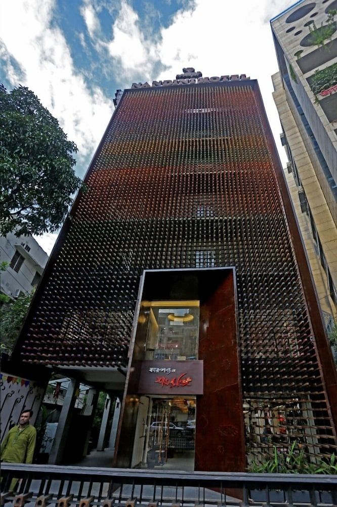 undefined Hotel Nandini 4