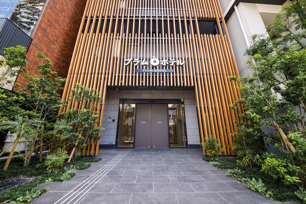 undefined Plum Hotel 7