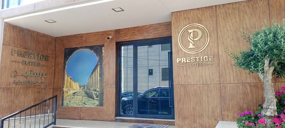 undefined Prestige Hotel Suites 5