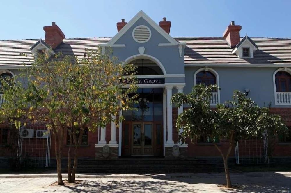 undefined Roma Gardens 4