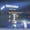 hotel_images