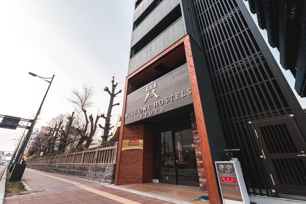 undefined Wise Owl Hostels Kyoto 6