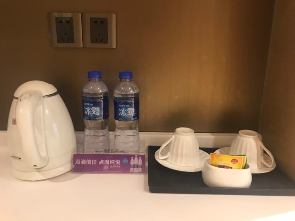 In-Room Amenity