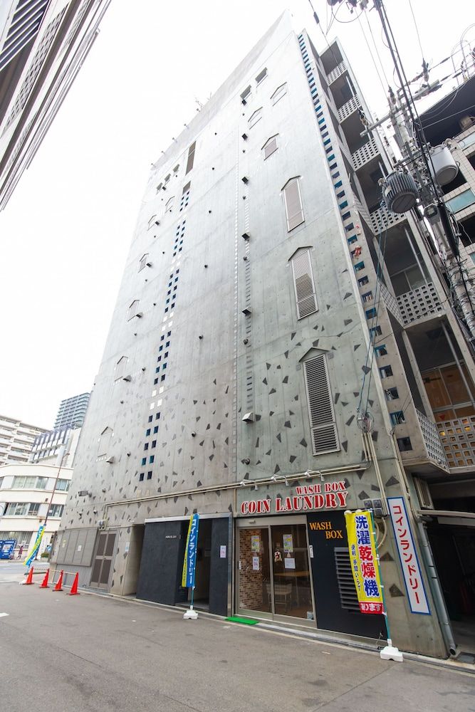 undefined Cha Chaan Hanare 5