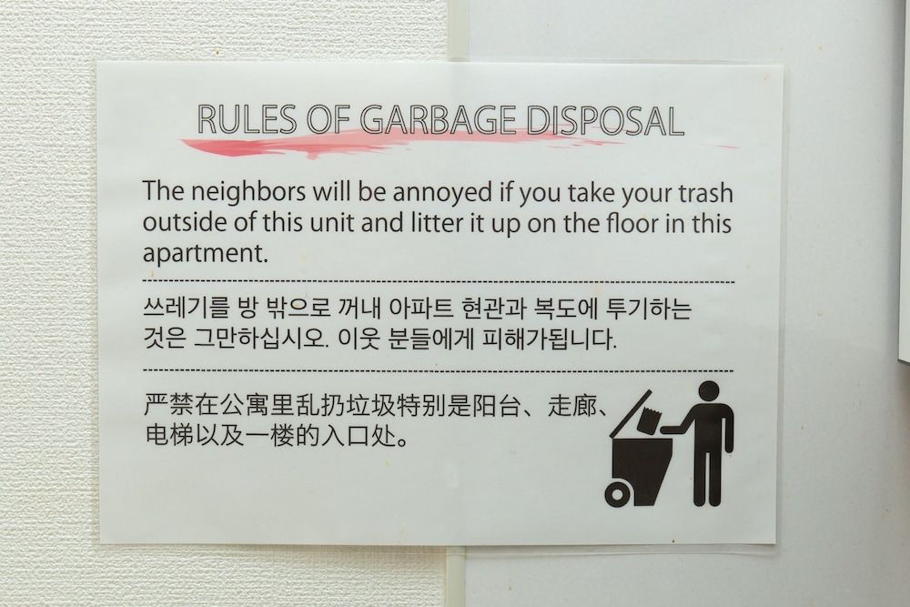 undefined Cha Chaan Hanare 9