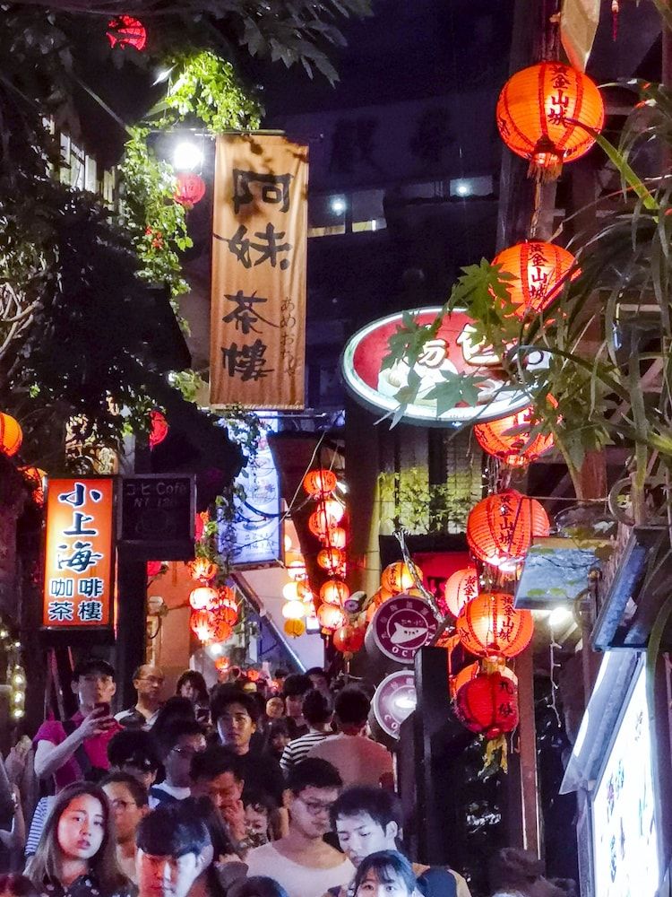 undefined Qu Hi Home Stay 10